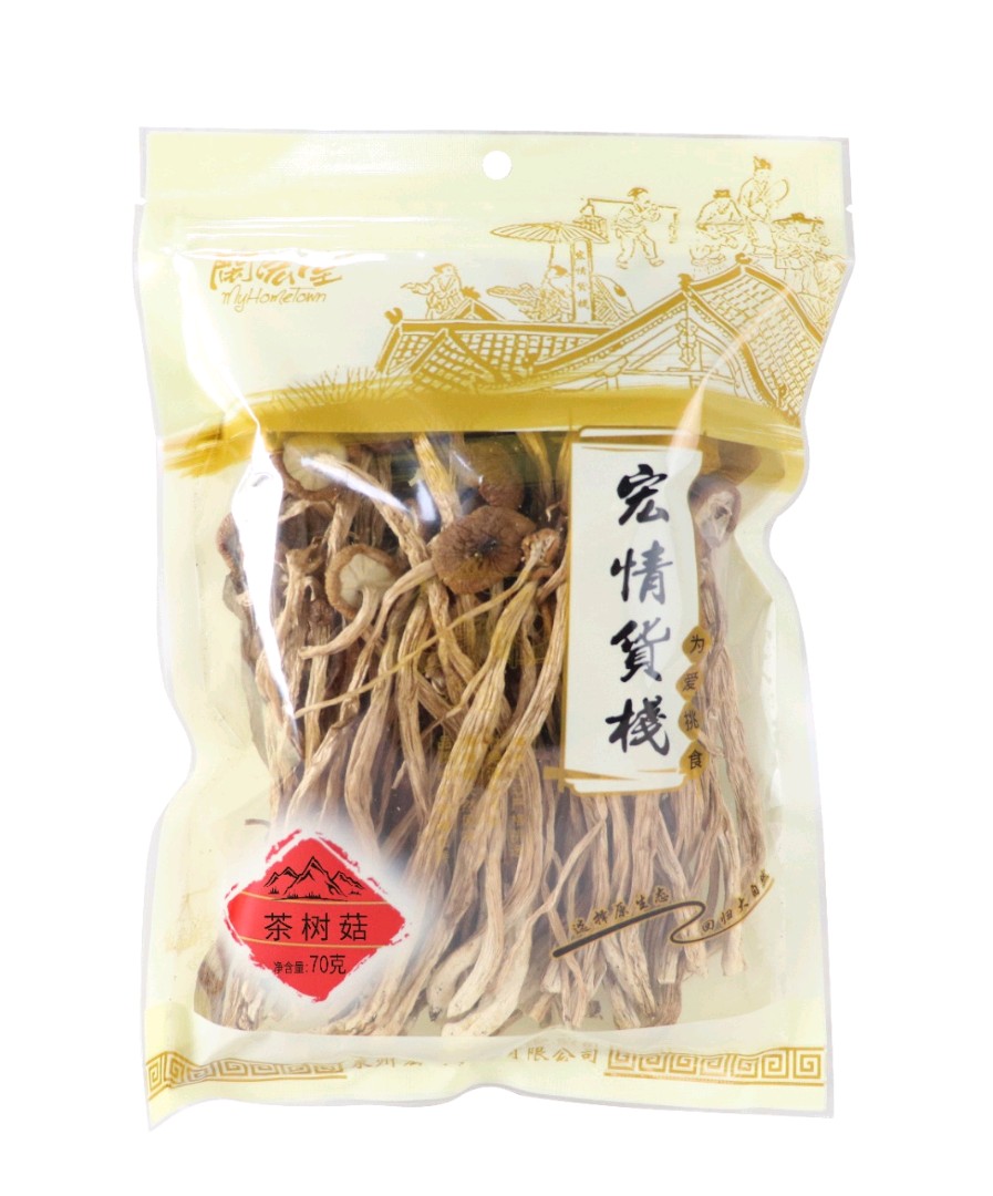 闽宏堂茶树菇