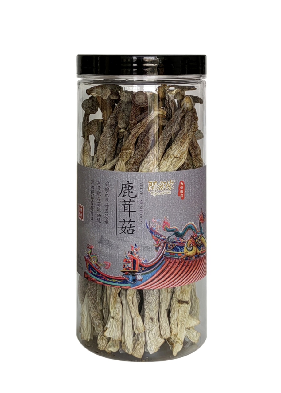 闽宏堂 88克罐装鹿茸
